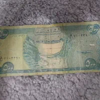 دینار عراق زیر قیمت کلکسیونی