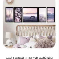 تابلو برند بکلیت .|تابلو، نقاشی، عکس|چهاردانگه (تهران), |دیوار