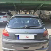 ۲۰۶ ۱۳۸۵ سند دست اول فرانسوی