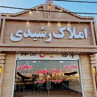 اجاره-طبقه-دو