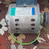 موتور کولر یک دوم