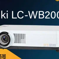 ویدیوپروژکتور ژاپنیeiki+دانگل+پایه+ریموت