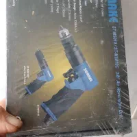 دریل بادی سوماک  مدل ST-M5010C