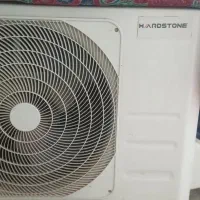 کولر  24 هزار هاردستون