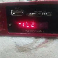 فروش ماژول