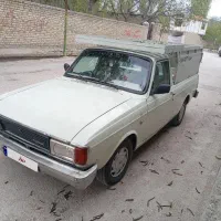 وانت 92