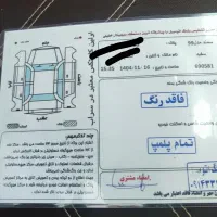 سمندlxمدل 99|خودرو سواری و وانت|سراب, |دیوار