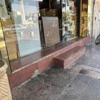 نیرو جهت کار در فروشگاه قطعات سرد کننده