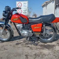 موتورسیکلت ایژ