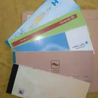 مشا وره چک صیادی حضوری
