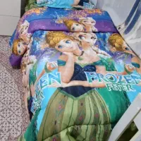 روتختی الساوآنا