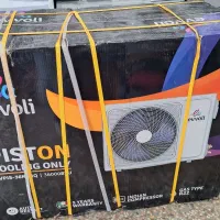 فروش کولر زیر قیمت