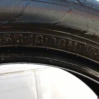 لاستیک شاستی