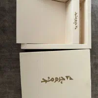 باکس