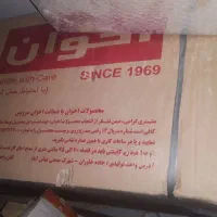 هود اخوان گاز و سینگ