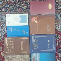 تعدادی دفتر تلفن و اندیکاتور و ....