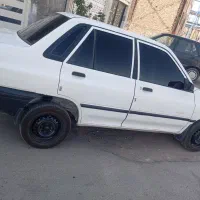 کلکسیونی درجه یک ،