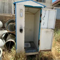 کانکس سرویس بهداشتی