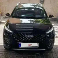 x22 pro دنده مشکی