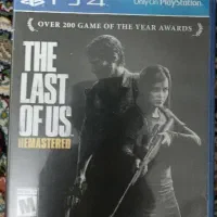 last of us 1 remastered