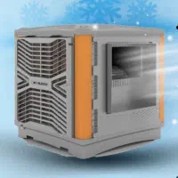 13 عدد کولر آبسال 5800 دریچه بغل