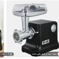 فروش فوری چرخ گوشت دلمونتی ایتالیا نو نو