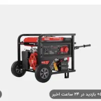 فروش موتور برق سه گانه سوز بدون واسطه