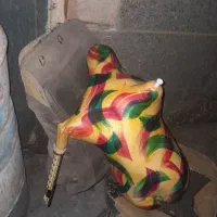 نیحمبونه