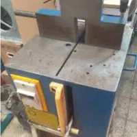 اره تیز کن سوهانی