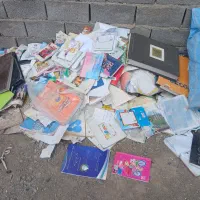 خرید  کتاب  دسراسر مشهد