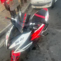 ایروکس