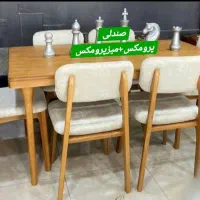 سرویس غذاخوری ۶ نفره با اقساط ۶ ماهه ارسال رایگان