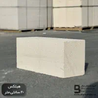 فروش بلوک هبلکس رضوی و چسب هبلکس