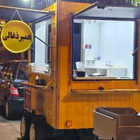 فروشنده خانم.