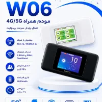 مودم همراه هواوی W06 همراه با کارتن و کابل شارژ