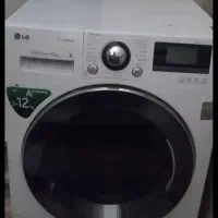 تعمیرات تخصصی لوازم خانگی