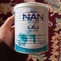 قوطی شیرخشک
