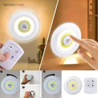 لامپ اضطراری LED ریموت دار