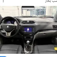 شاهین g دنده ای