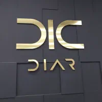 استخدام رسمی کارشناس فروش خانم