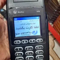 کارت خوان سیار آکبند و استوک