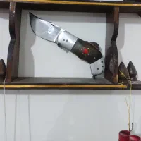 چاقو دنده ای