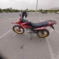 تریل ۲۰۰
