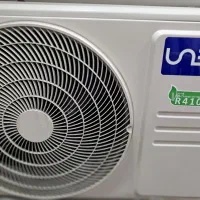 استخدام