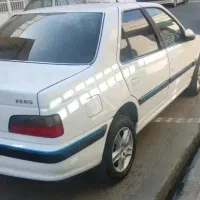 پارس سال فول