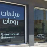 پرده شید تک رو چاپ مغازه