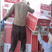 پکیج ایران  اقساطی