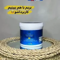 سالیدمجیک نانوسان