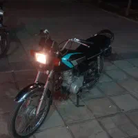 هوندا مدل ۸۷مدارک کامل