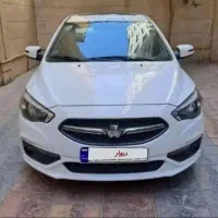 شاهین اتومات پلاس / صفر / نقد و حواله